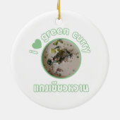 私はタイグリーンカレーが大好きです……タイ通り食品 セラミックオーナメント (裏面)