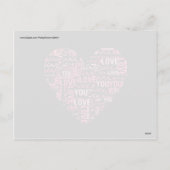 私はタイポグラフィのハートのバレンタインデーのギフト愛します シーズンポストカード (裏面)