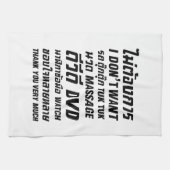 私はタックマッサージDVD時計はありがとう キッチンタオル (横)