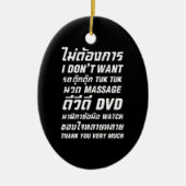 私はタックマッサージDVD時計はありがとう セラミックオーナメント (正面)