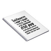 私はタックマッサージDVD時計はありがとう ノートブック (右側)