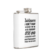 私はタックマッサージDVD時計はありがとう フラスク (右)