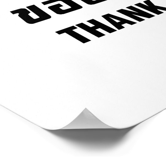 私はタックマッサージDVD時計はありがとう ポスター (角)