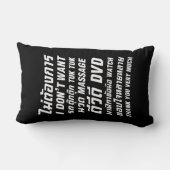 私はタックマッサージDVD時計はありがとう ランバークッション (裏面)