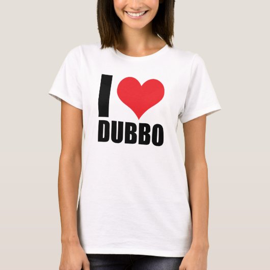 私はダボが大好き Tシャツ (正面)