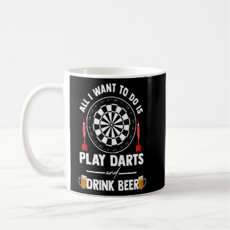 私はダーツとビールダーツ遊を飲みるだけをやりたい コーヒーマグカップ
