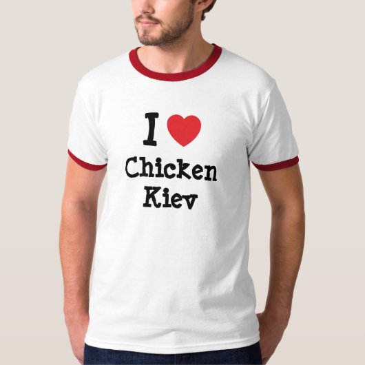 私はチキンキエフハートTシャツが大好き Tシャツ (正面)