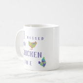 私はチキンラインのおもしろいカラフルアートを渡った コーヒーマグカップ (正面左)