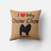 私はチャウ犬が大好き クッション (裏面)