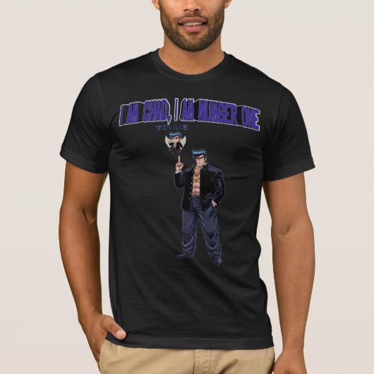 私はチャド、僕はナンバーワン Tシャツ (正面)