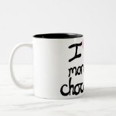 私はチョコレートマグよりもっと愛します ツートーンマグカップ (左)