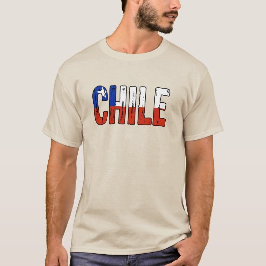 私はチリが大好きだ Tシャツ (正面)