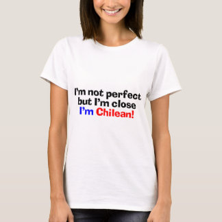 私はチリです Tシャツ