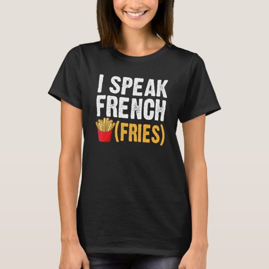 私はチ話ップをフライする1 Tシャツ (正面)