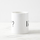 私はテキスト コーヒーマグカップ (中央)