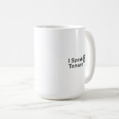 私はテナントです プレミアム コーヒーマグカップ (正面右)