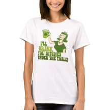 私はテーブルの下で飲みます