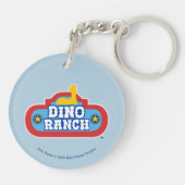 私はディノスが大好き | ディノランチ キーホルダー (裏面)