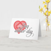 私はデンマーク語- Jegのelskerの発掘の愛します カード (黄色い花)