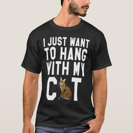 私はトイつるガーの猫と一緒に Tシャツ (正面)