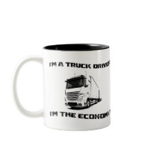 私はトラック運転手だ私は経済だ！