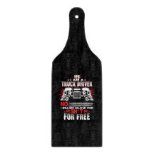 私はトラック運転手だ