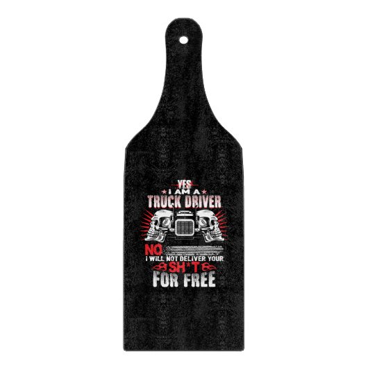 私はトラック運転手だ カッティングボード (正面)