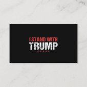 私はトランプと共に立つ 名刺 (正面)