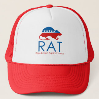 私はトランプに対する共和党である キャップ