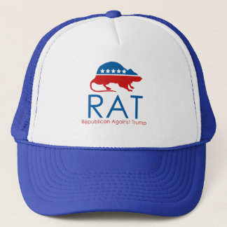 私はトランプに対する共和党である キャップ