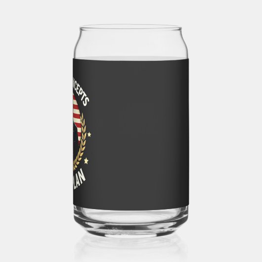 私はトランプの討論会の計画の概念を持っている ガラス缶 (左)