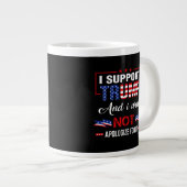 私はトランプを応援する ジャンボコーヒーマグカップ (正面右)