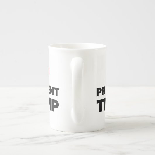 私はトランプ大統領ハートを愛する ボーンチャイナマグカップ (裏面)