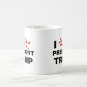私はトランプ大統領ハート コーヒーマグカップ (中央)