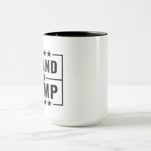 私はトランプ引用文愛国心を持つ マグカップ (中央)