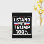 私はトランプ100%と立つ1 カード (黄色い花)