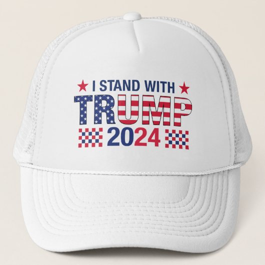 私はトランプ2024と立つ キャップ (正面)