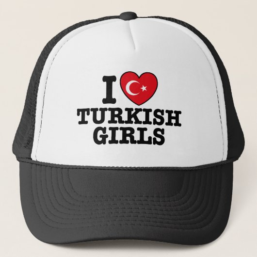 私はトルコの女の子が大好き キャップ (正面)