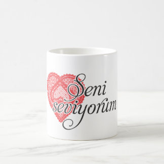 私はトルコ語- Seniのseviyorumの愛します コーヒーマグカップ