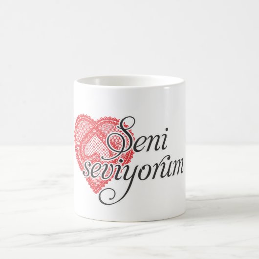 私はトルコ語- Seniのseviyorumの愛します コーヒーマグカップ (中央)