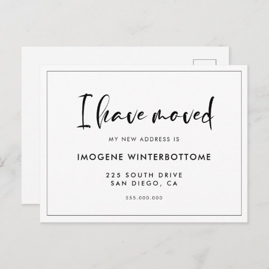 私はトレンディーモダンタイポグラフィ発表を移動した 案内ポストカード (正面/裏面)