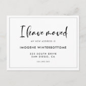 私はトレンディーモダンタイポグラフィ発表を移動した 案内ポストカード (正面)