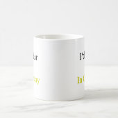 私はドイツにむしろいます コーヒーマグカップ (中央)