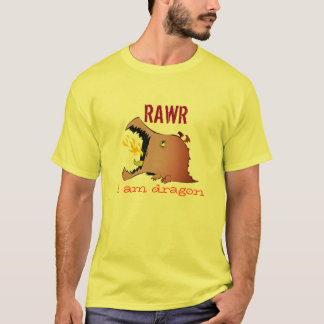 私はドラゴンです Tシャツ