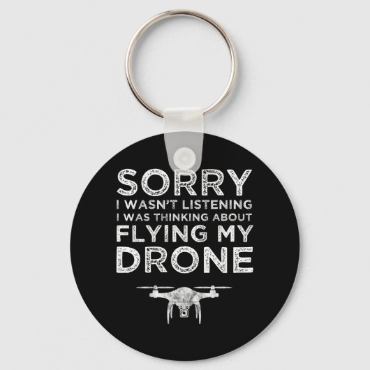 私はドローン聞に考える興味が飛んでいるなかった キーホルダー (正面)