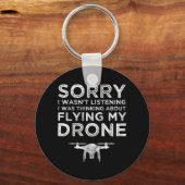 私はドローン聞に考える興味が飛んでいるなかった キーホルダー (正面)