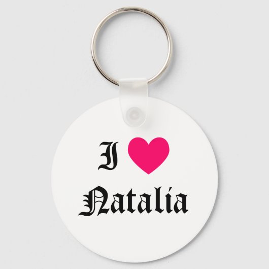 私はナタリアが大好き キーホルダー (正面)