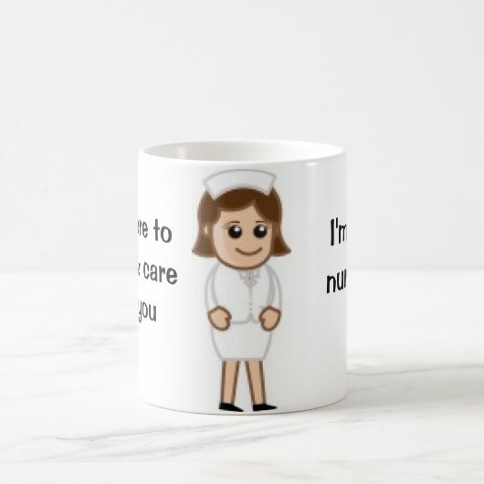 私はナース コーヒーマグカップ (中央)