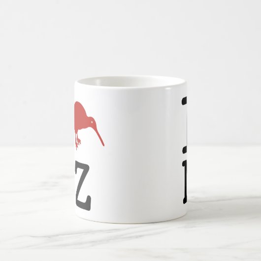 私はニュージーランドのコーヒー・マグを愛します コーヒーマグカップ (中央)