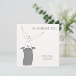 私はニンジンよりも愛し – バレンタインデー